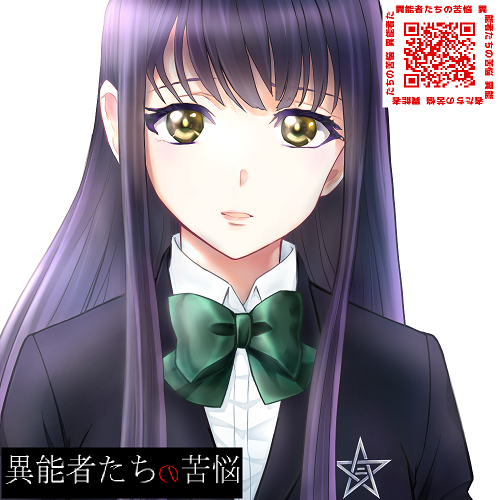 小説家になろう、カクヨムで連載しています。オリジナル戦記